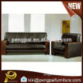 Popular modern leather office sofa(A-916) 1+1+3